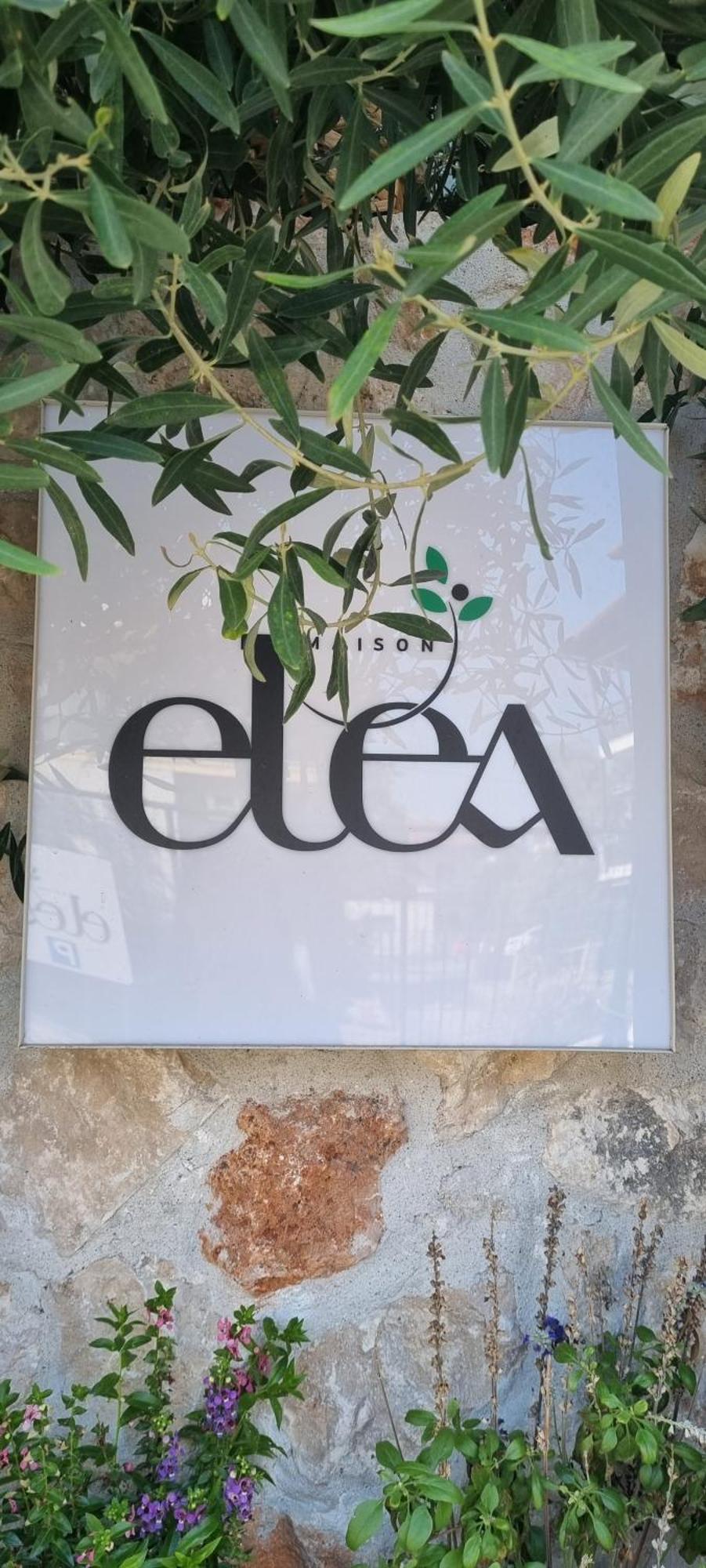 Maison - Elea Ієрісос Екстер'єр фото